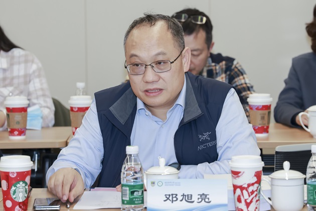 当前位置>首页>新闻动态>邓旭亮教授担任专家组组长并主持评审会.