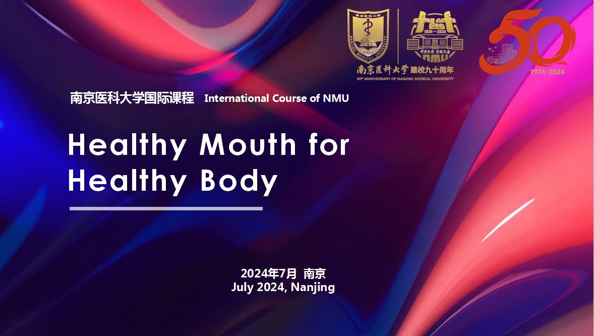 6、2024年国际课程《Healthy Mouth for Healthy Body》.jpeg