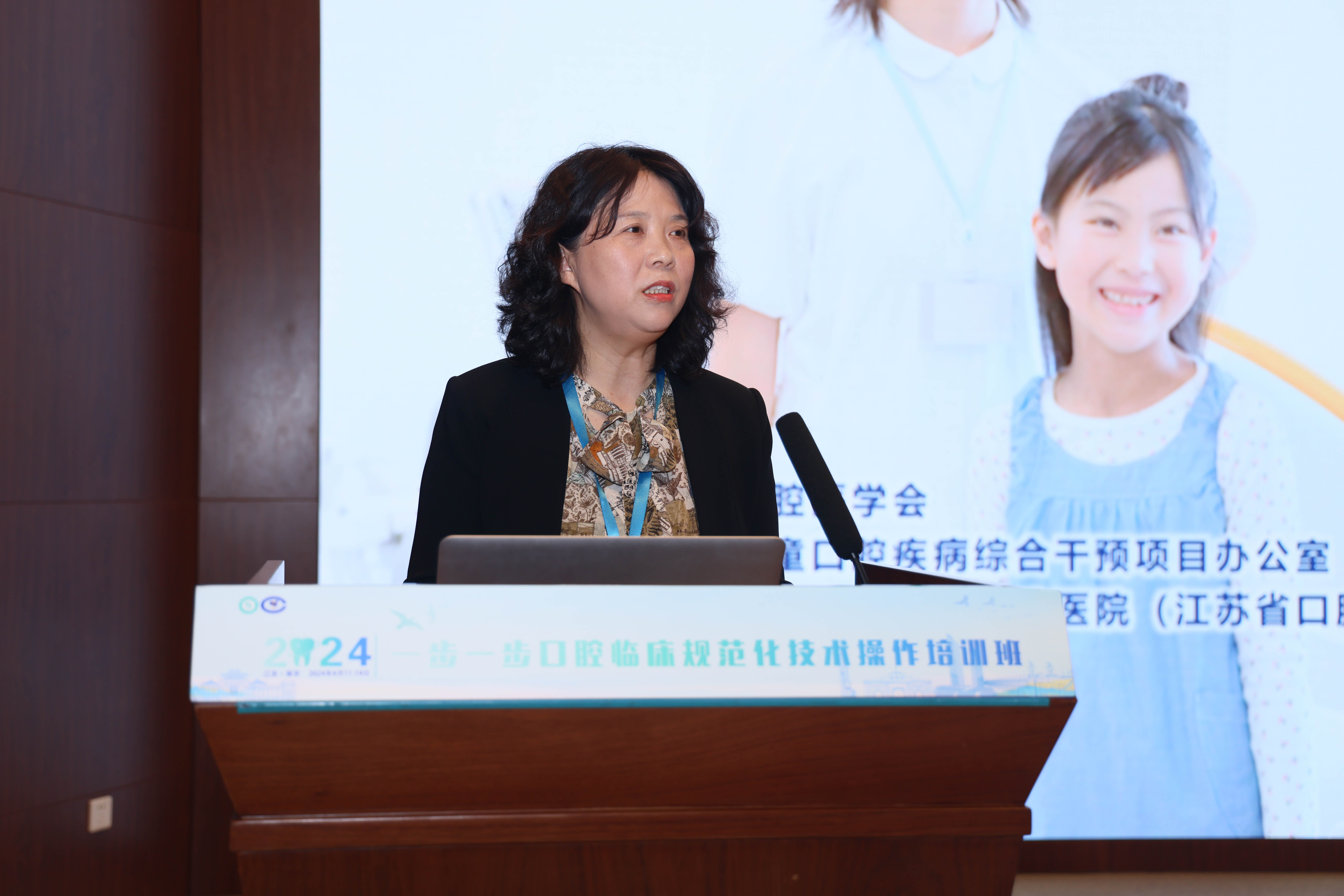 图片5：王咏梅.jpg