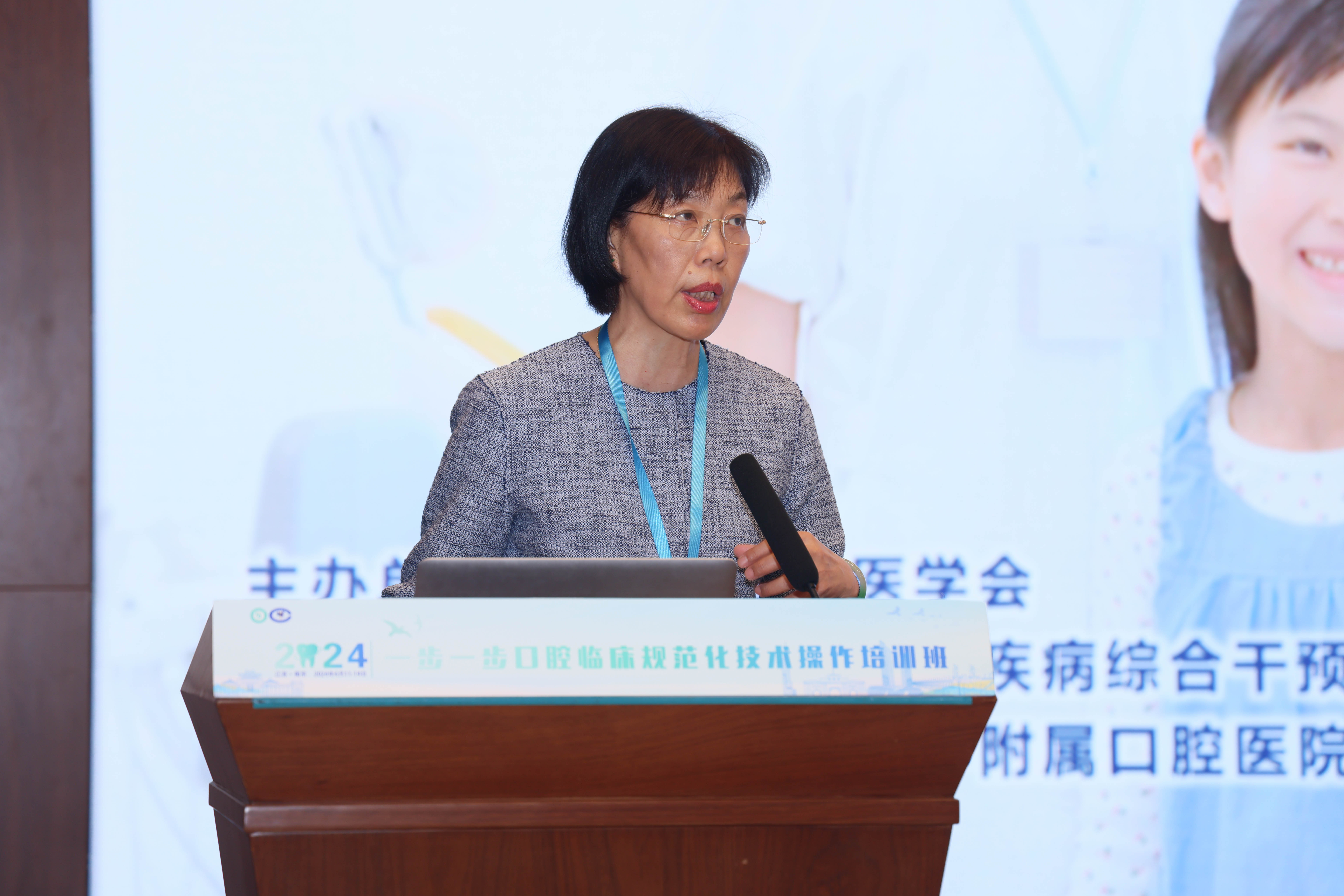 图片6：岳林.jpg