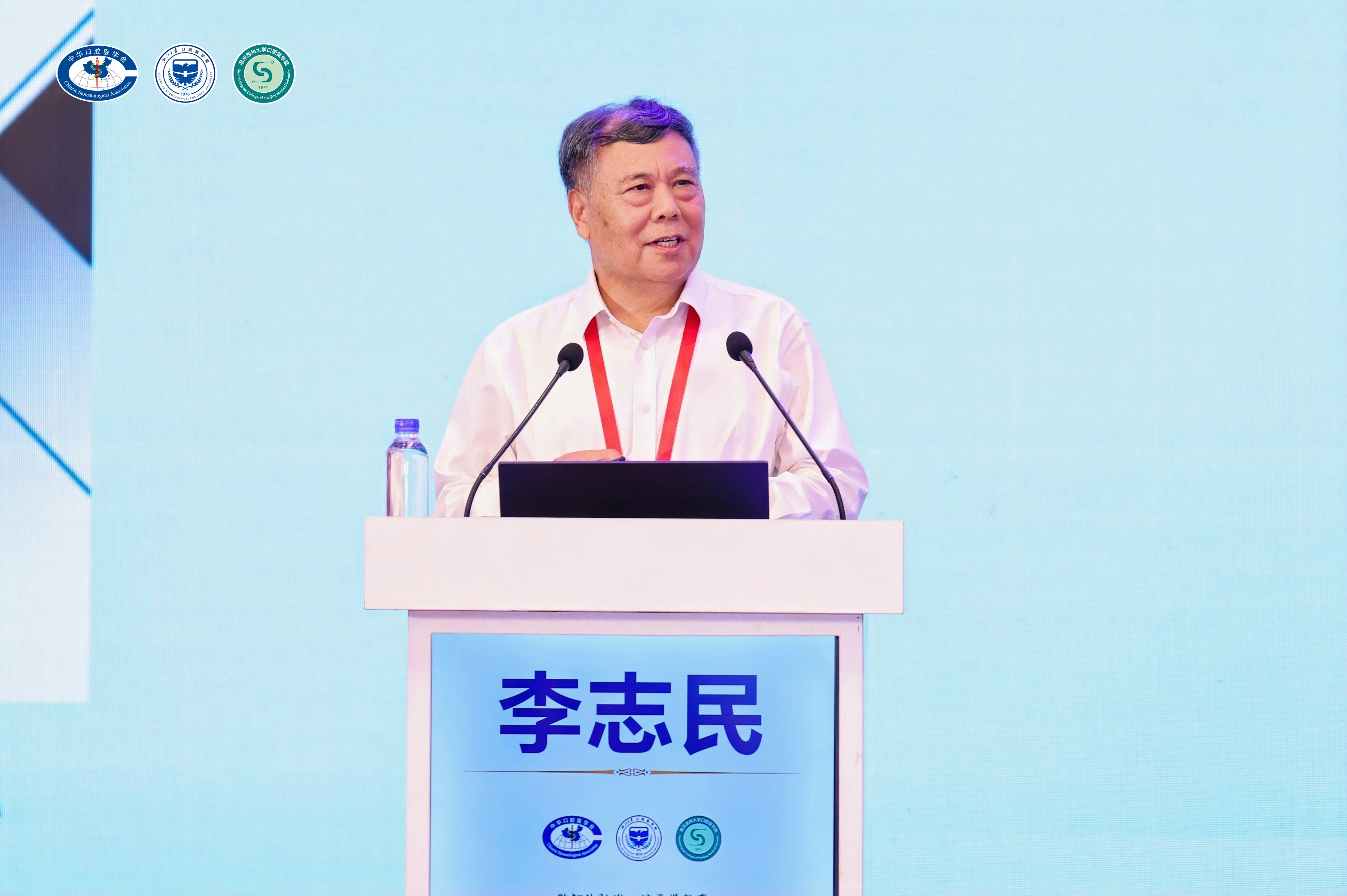8-李志民.jpg