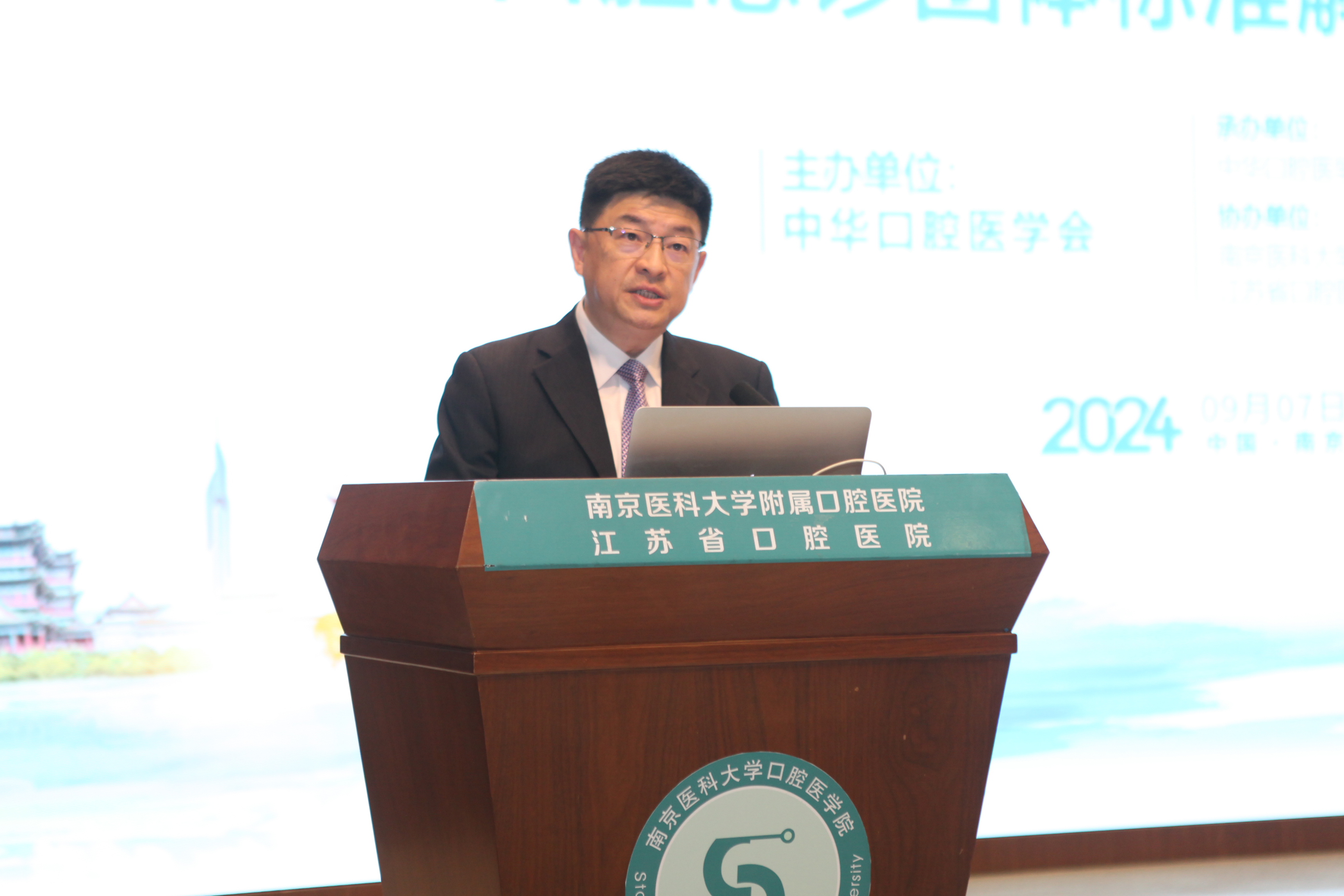 图片4：严斌.JPG