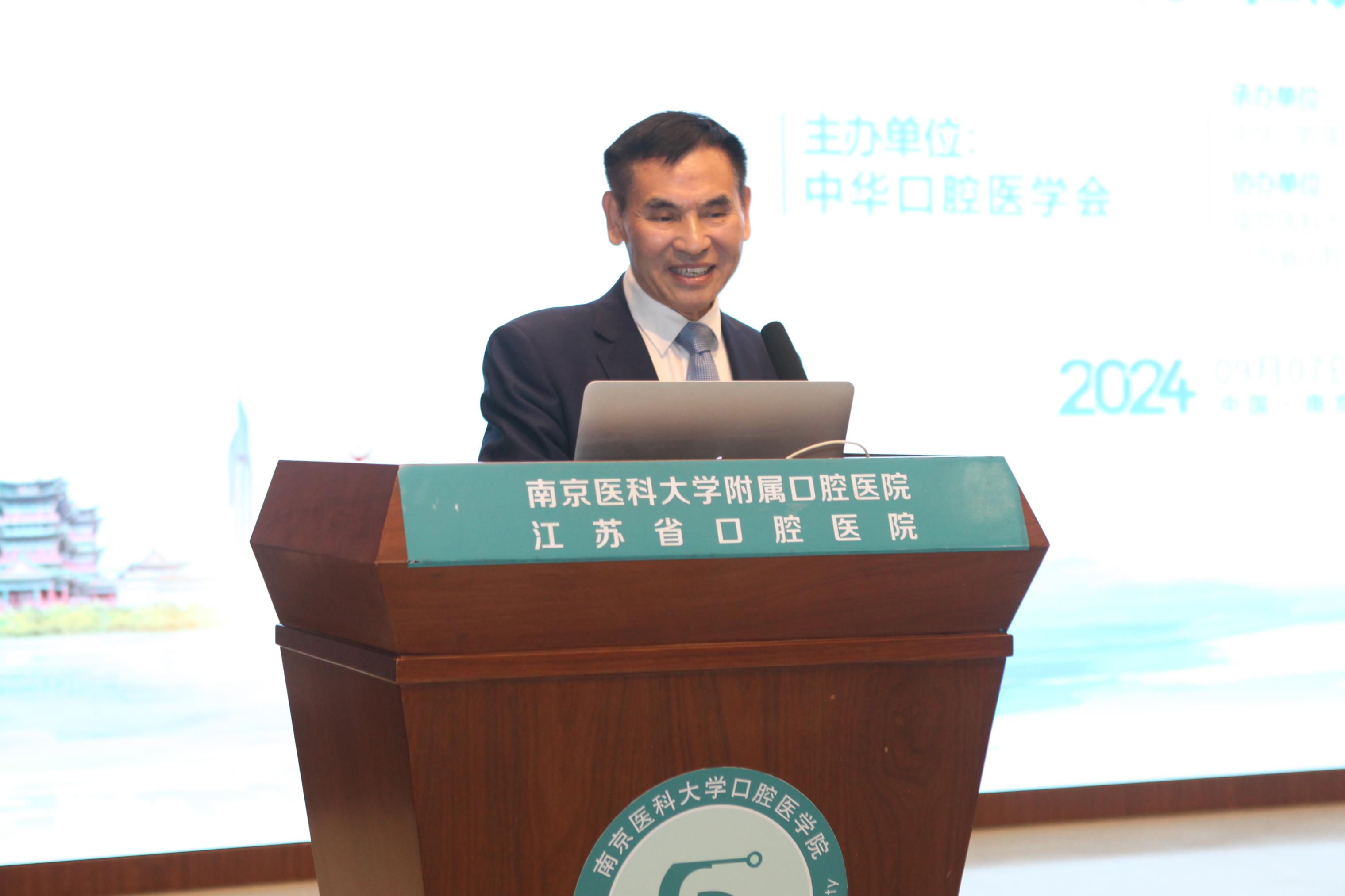 图片7：俞光岩.JPG