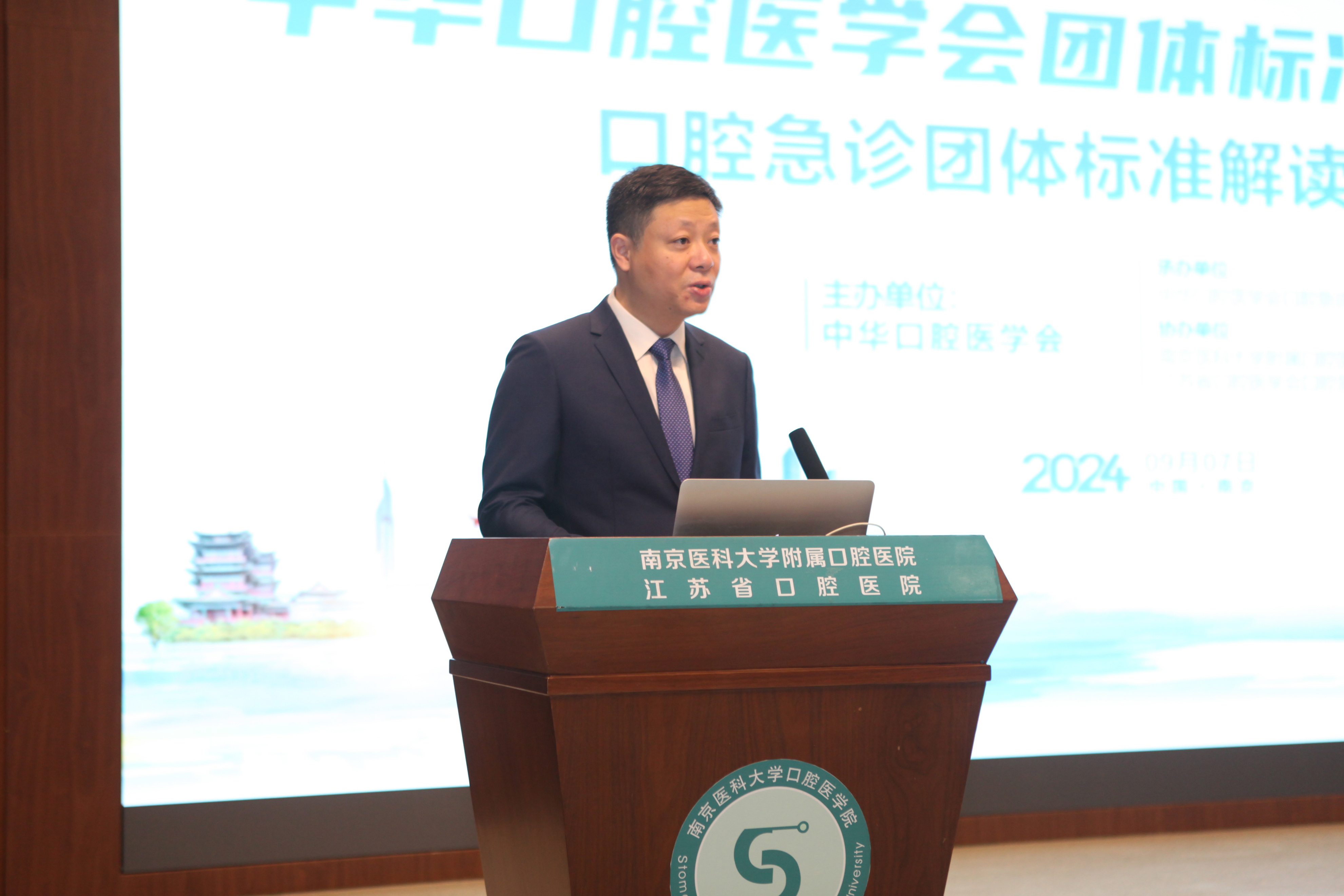 图片2：袁华.JPG