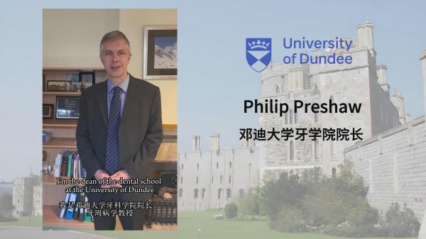 图片9：邓迪大学.jpg