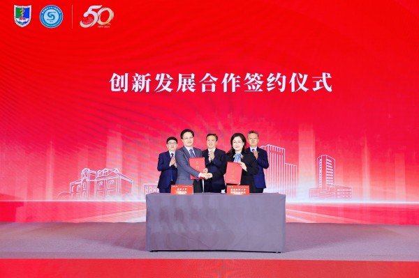 图片16：签约仪式-1.jpg