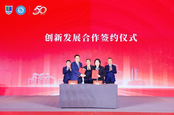 图片17：签约仪式-2.jpg