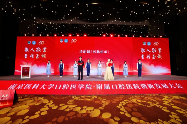 图片18：诗朗诵.jpg
