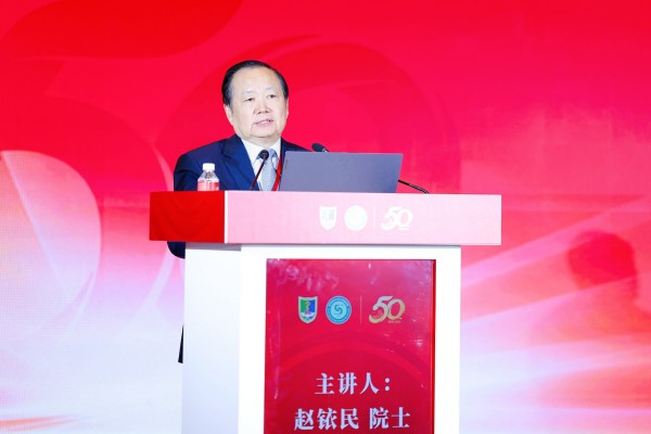 图片21：赵铱民院士.jpg