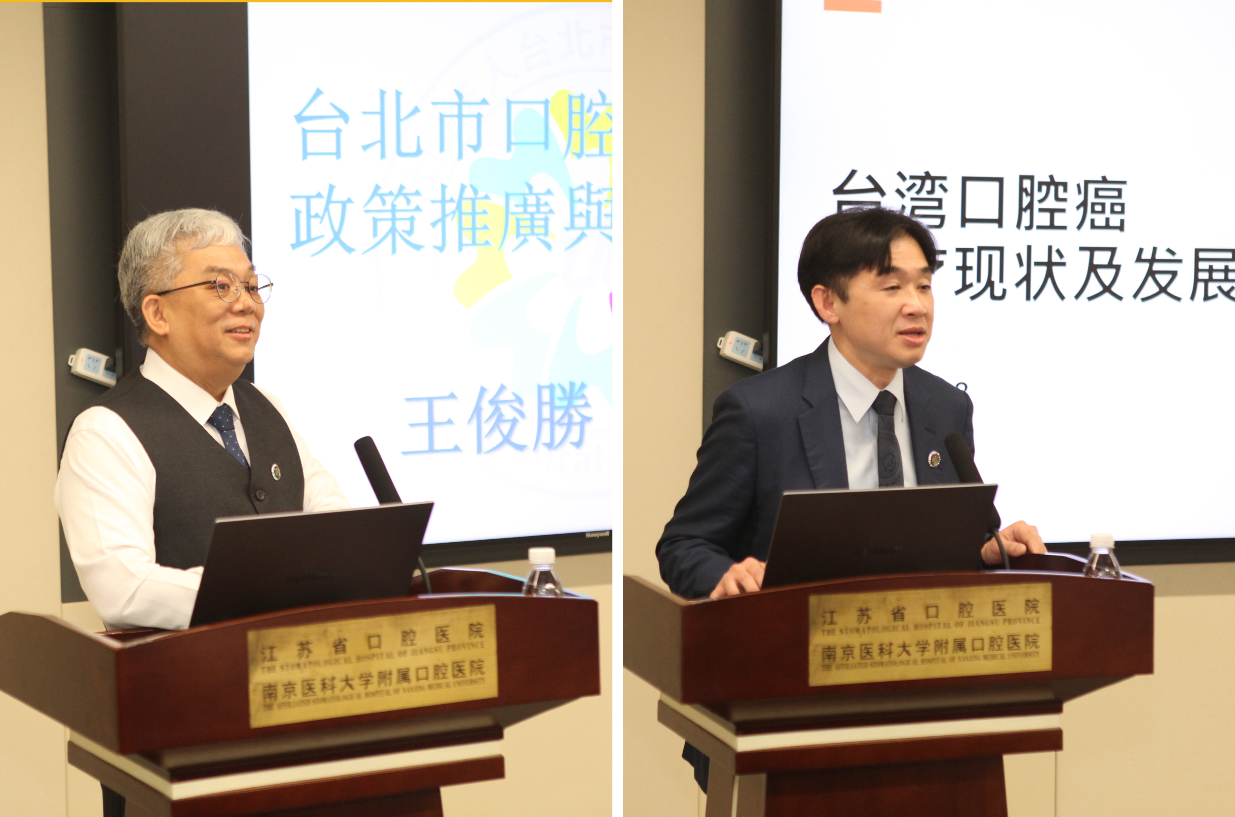 图片6：王俊勝、吴家佑.jpg