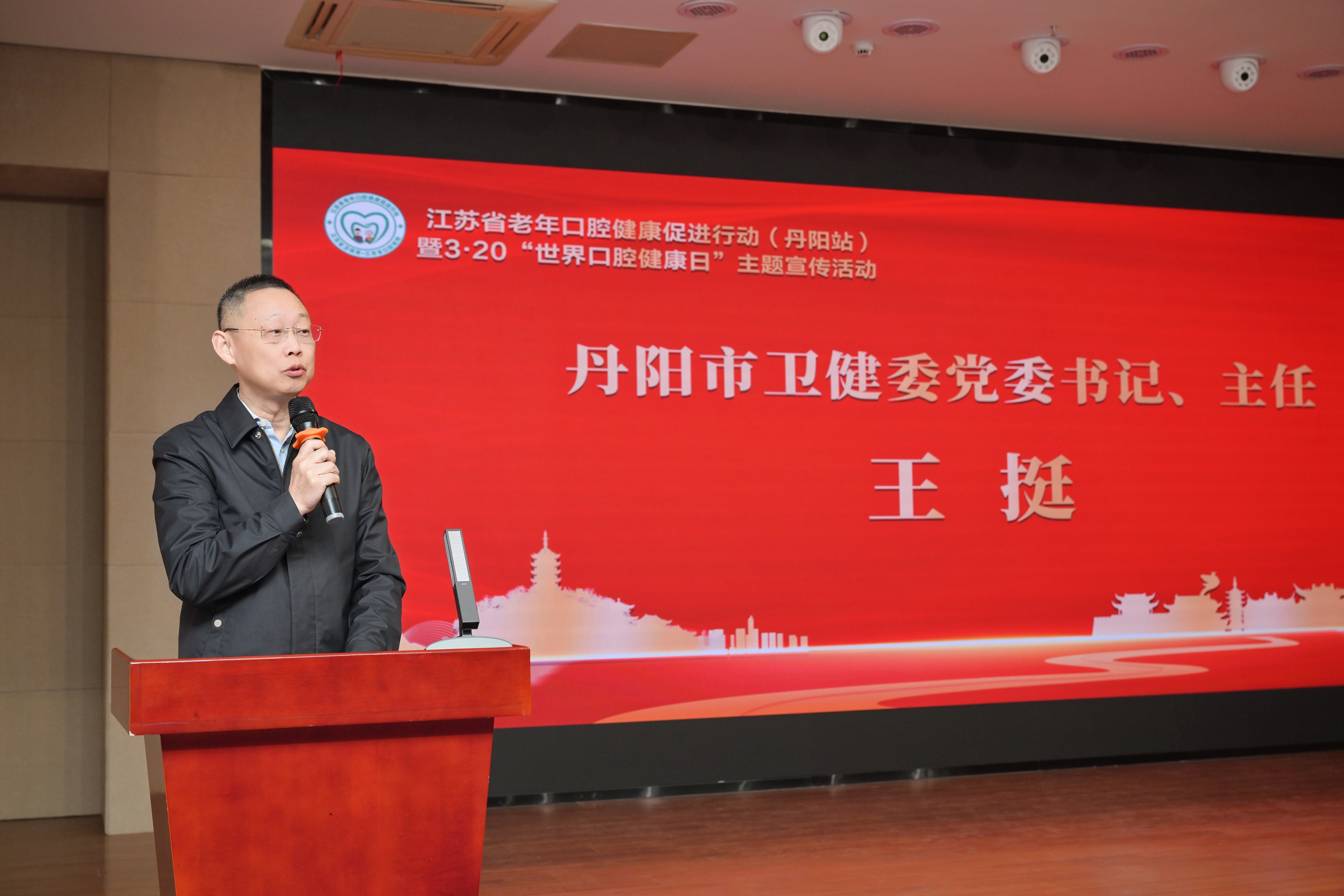 王挺.JPG