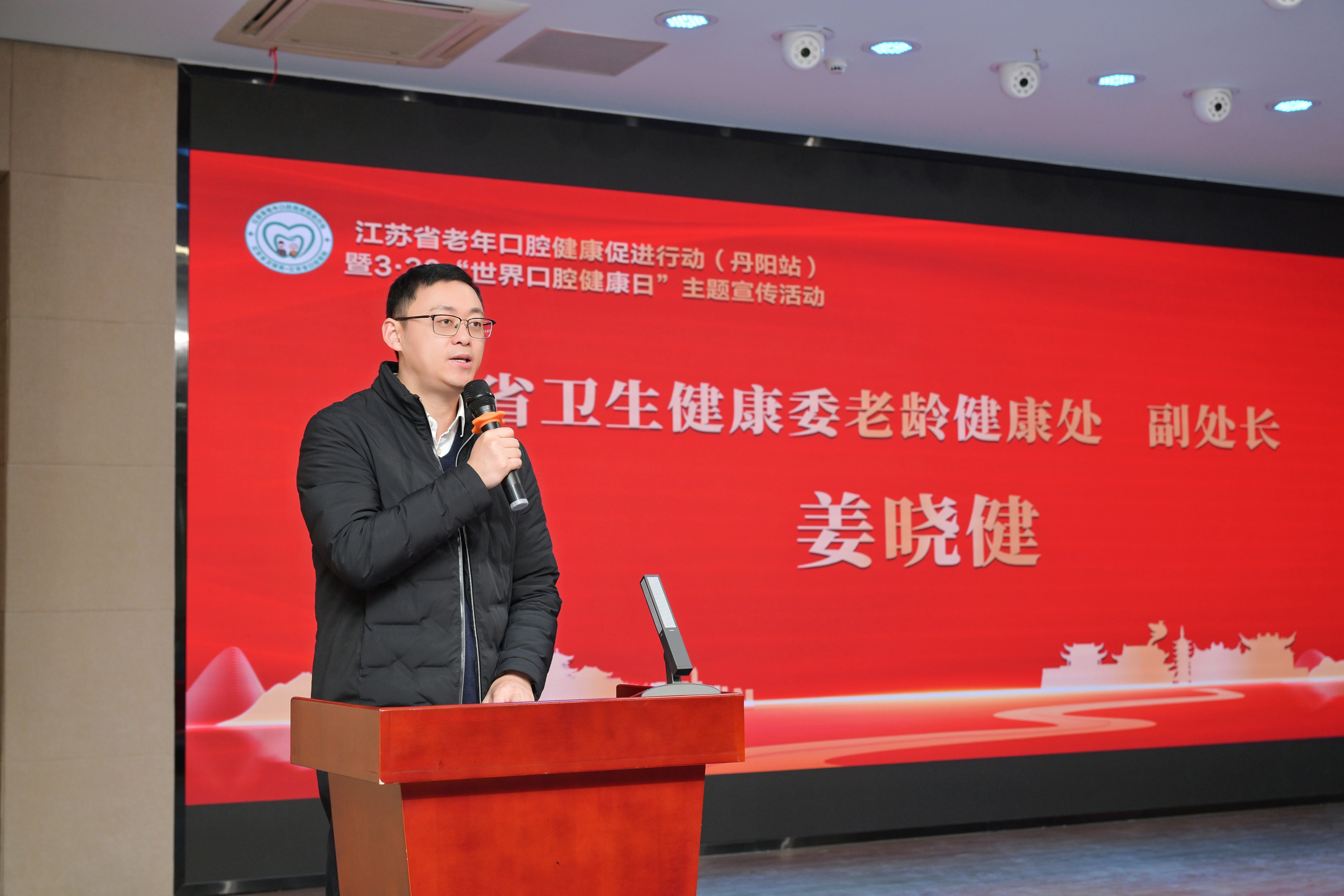姜晓健.JPG