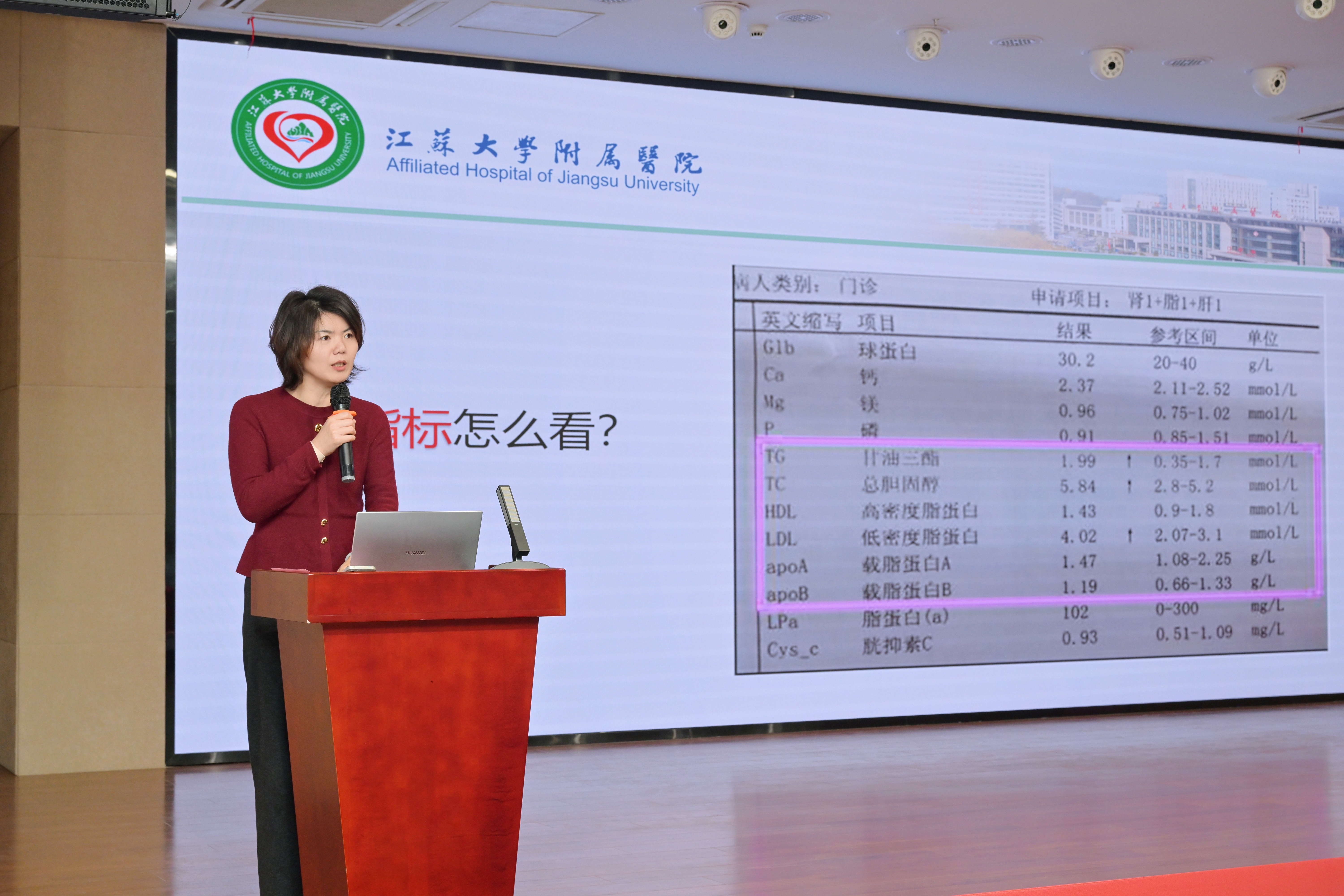 潘.JPG