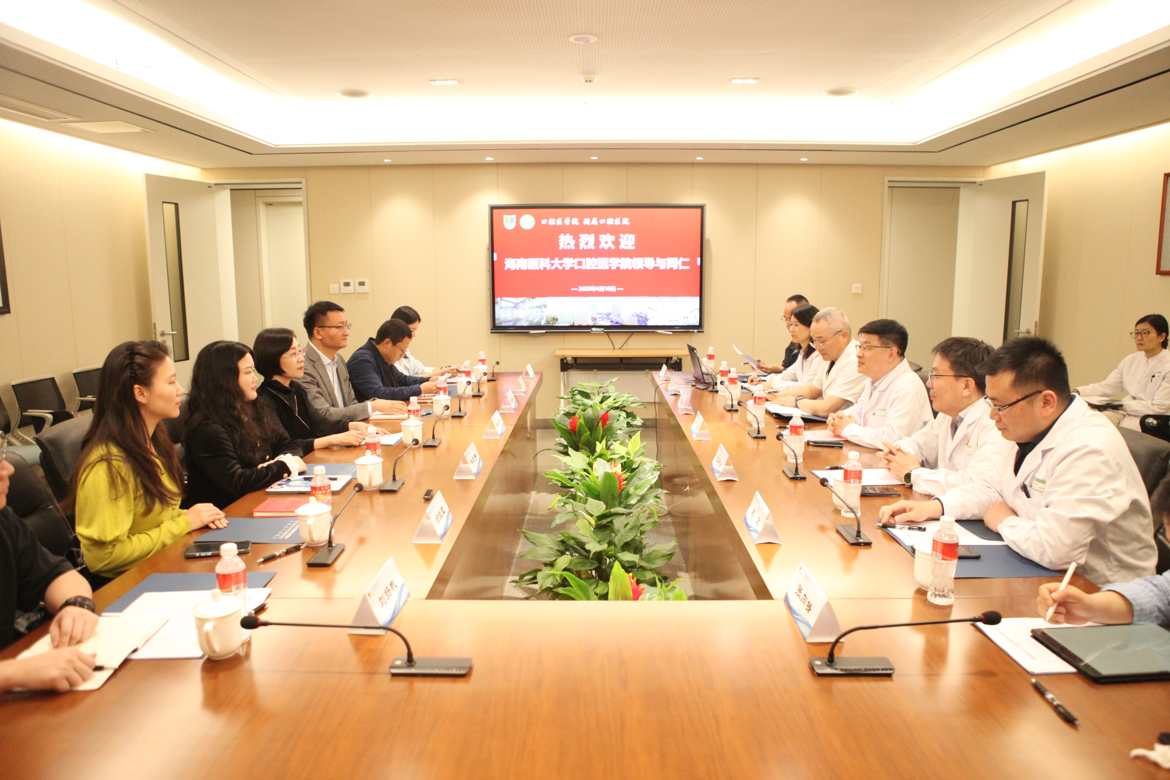 图片1：会议合影.jpg