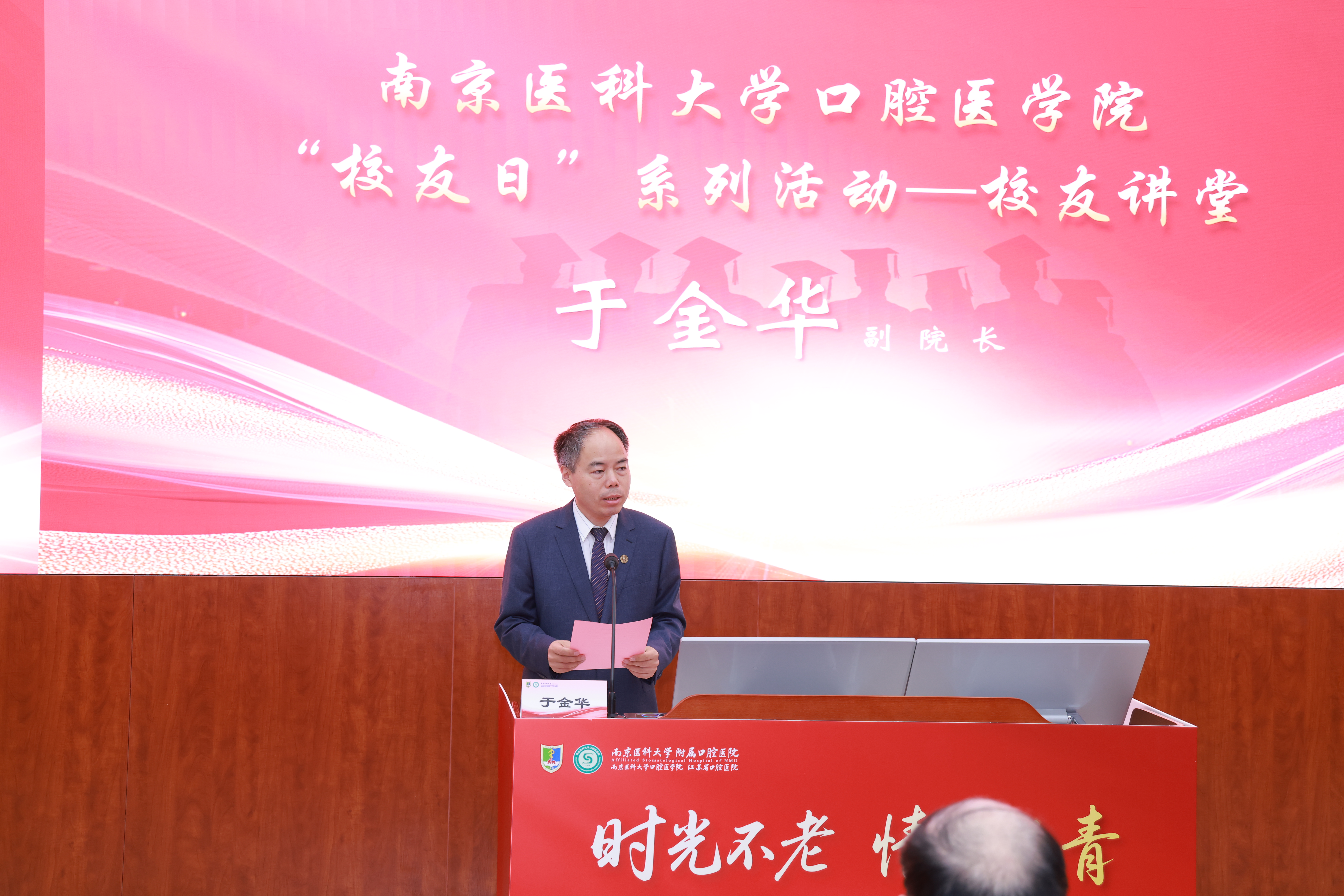 图2.JPG