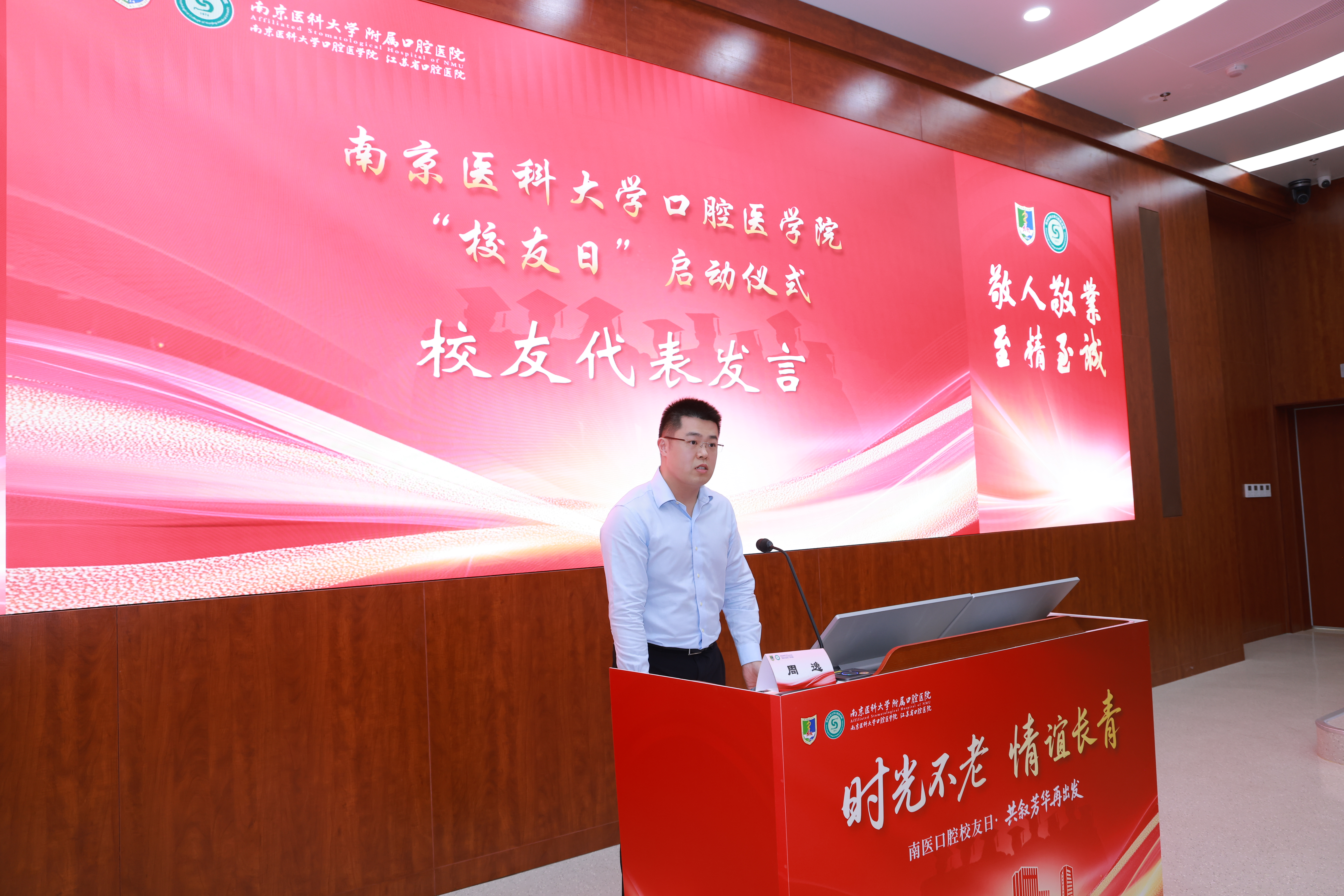 图11.JPG