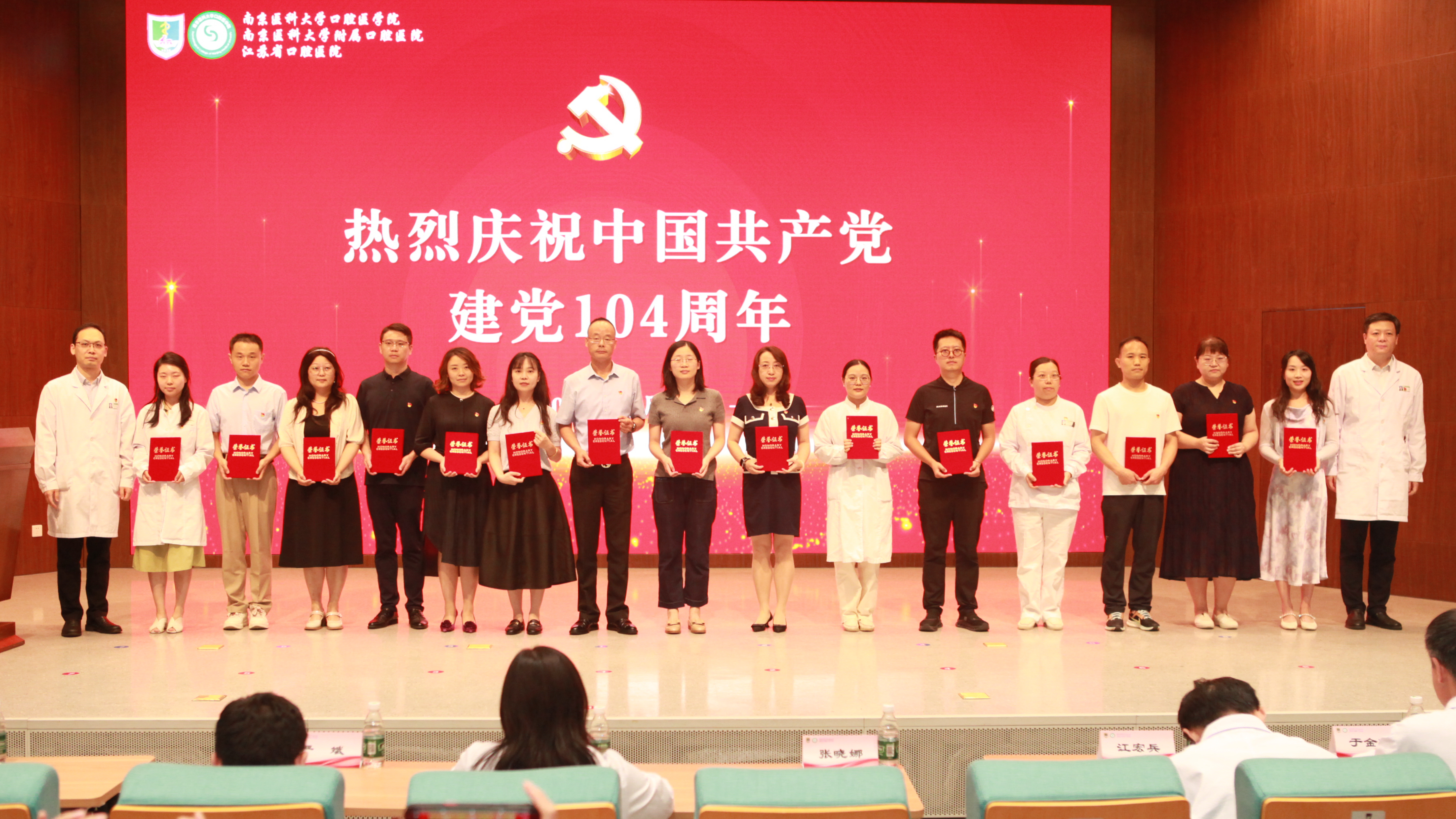 奖1.jpg