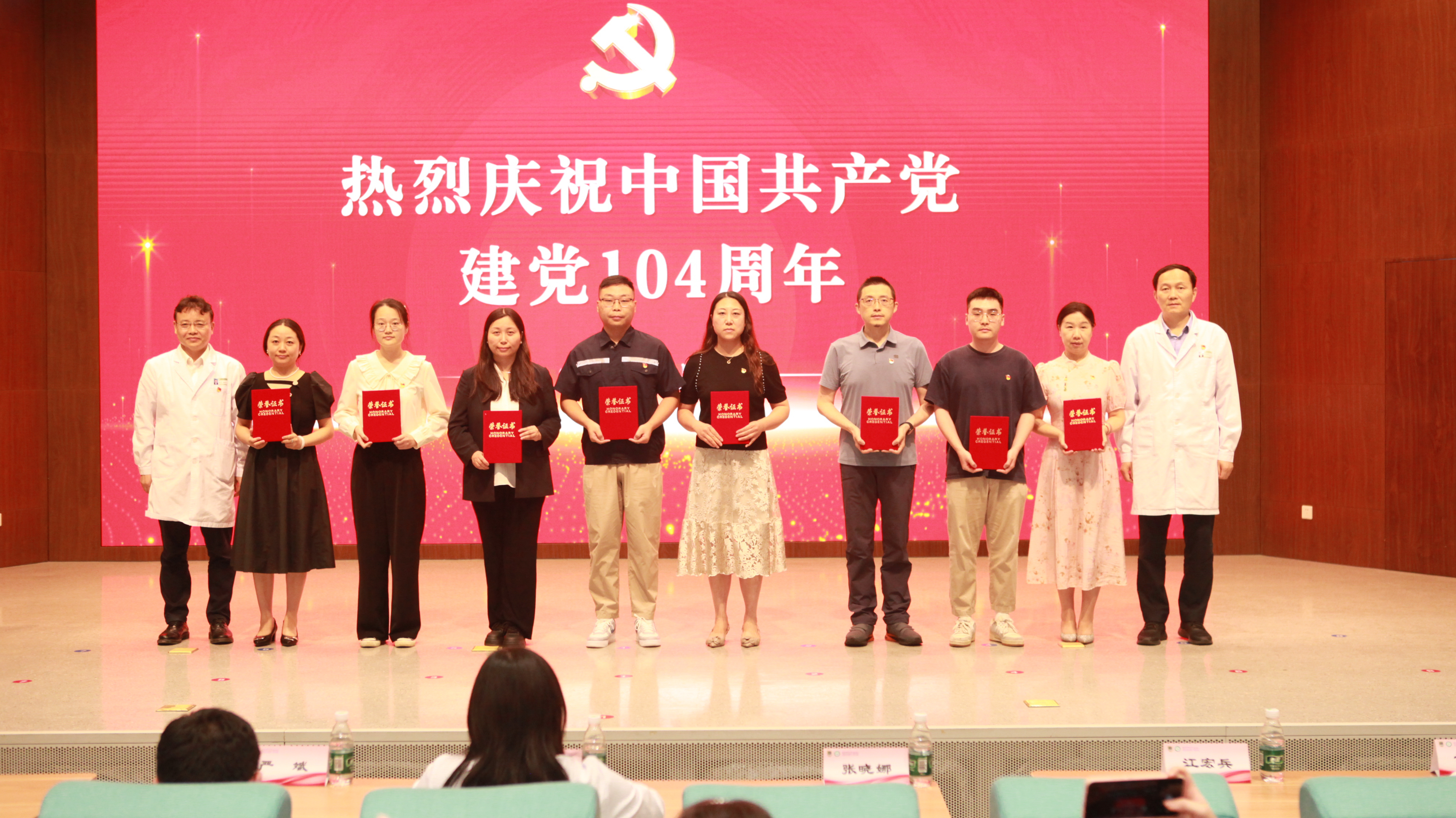 奖3.jpg