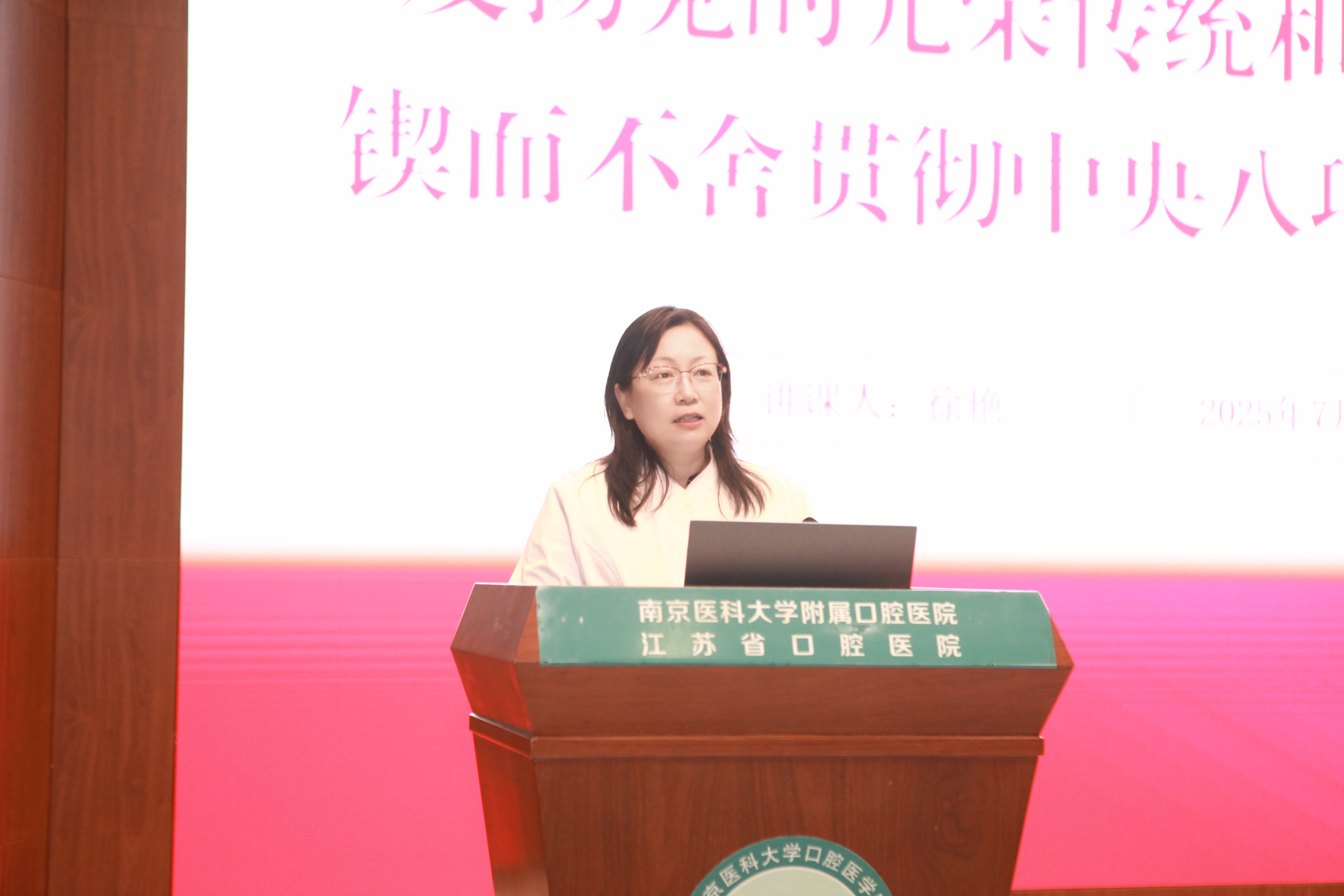 微信图片_20250702103156.jpg