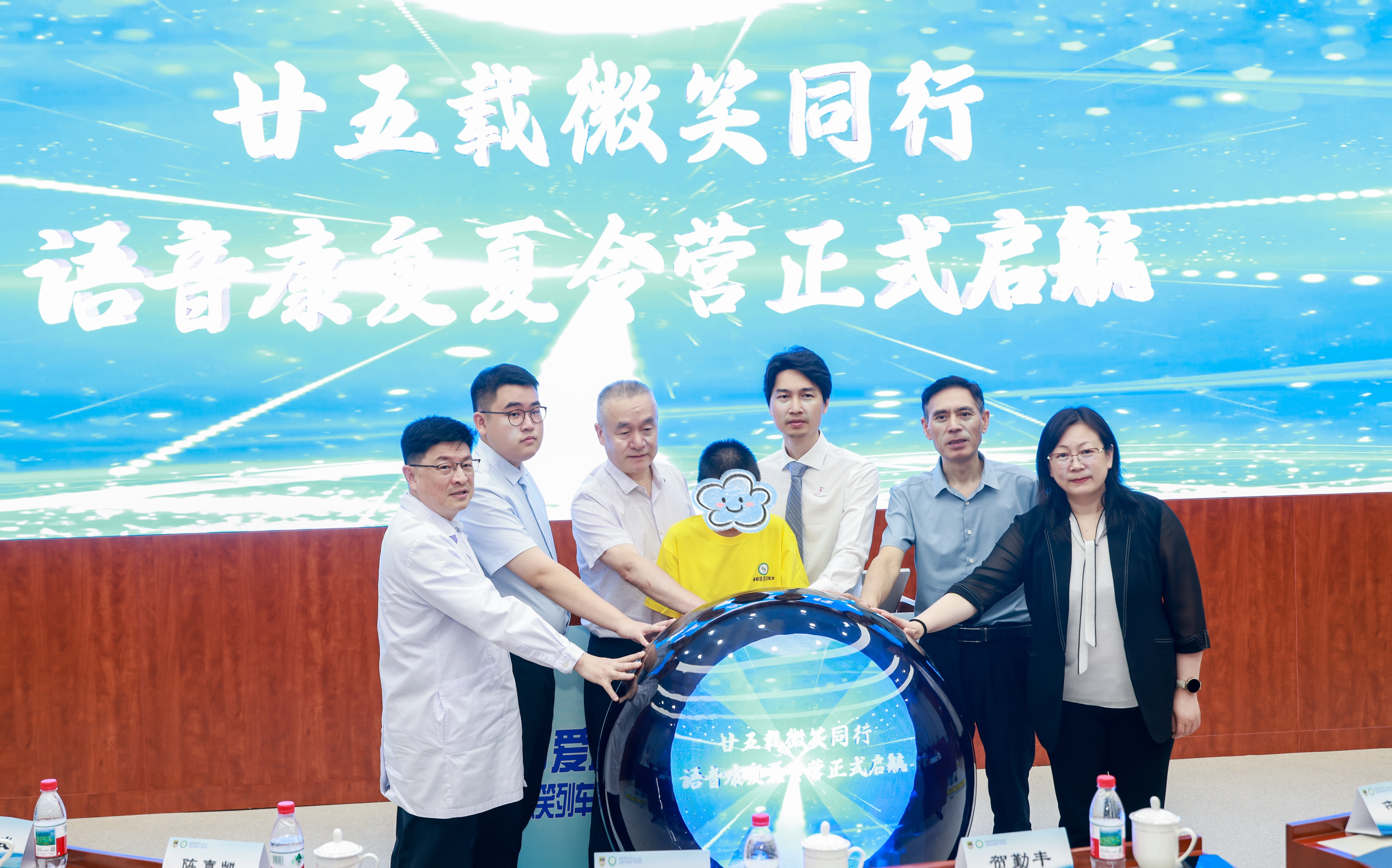 微信图片_20250716101059(1).jpg